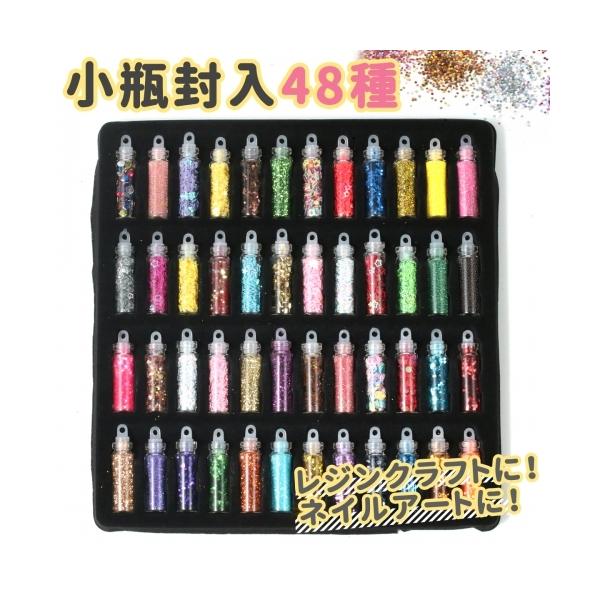  ނ͂܂ 48 rZbg 48 [gbsO W fRf A\[g pE_[ uI zO]