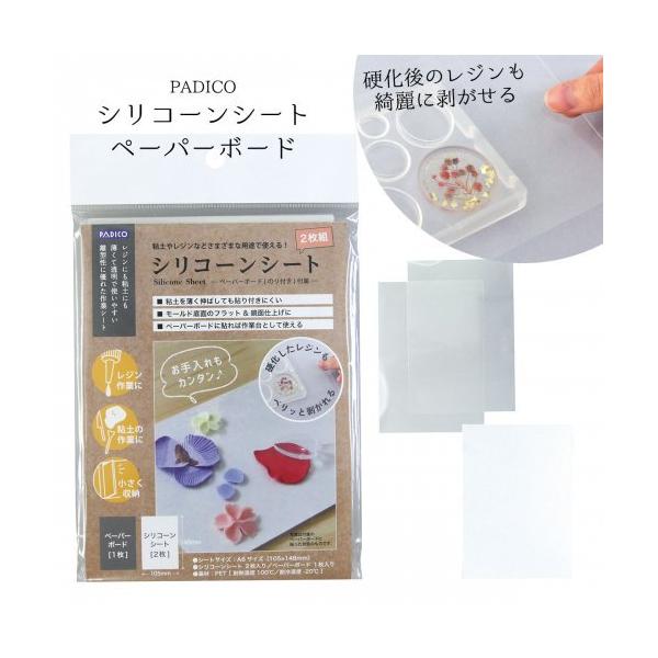 20OFF Wpi VR}bg WƗp Sy ~ Ɣ ֗ACe  UV-LEDWt | VR[V[g y[p[{[h pWR