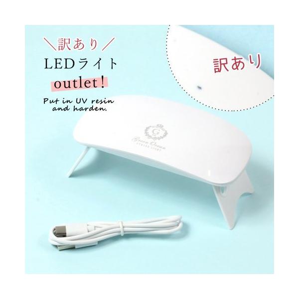 󂠂AEgbg W Cg LEDCg ^ׂ gїp UV-LED |[^uCg ~jCg Wpi  lC USB 6ۏ؂  