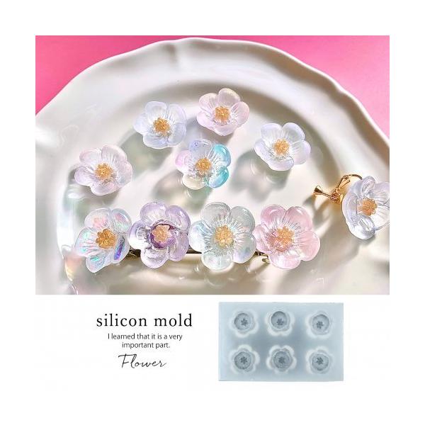 6個のフラワーカボションがつくれちゃう♪立体的で可愛い！※シリコンモールドは製造上、完成した作品にくもりのようなものができてしまうことがあります。ご了承のうえお買い求め下さい。※キズ、擦りキズ、線、スジ、うろこ模様などが表面にできてしまうも...