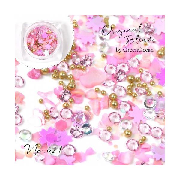  Wf z `F[sN   TN Wp[c fRp[c  lCp[c GreenOceanIWiuh No.21