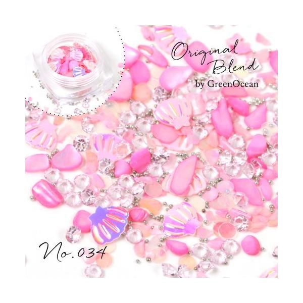  Wf z L Wp[c fRp[c rW[  TN t lC VFCJ[[h GreenOceanIWiuh No.34