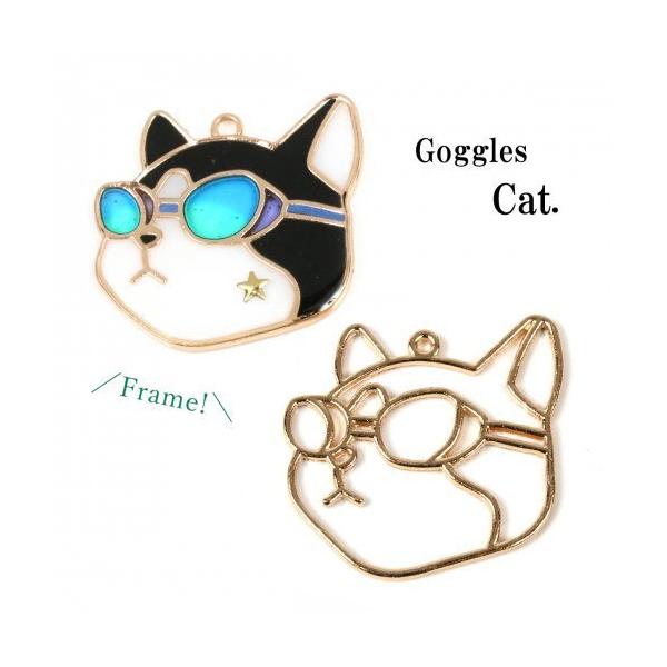 g CPĂL BOY ꂢ߃S[h ˂ lR ɂ Kl TOX t[ Wg  animal t[ |