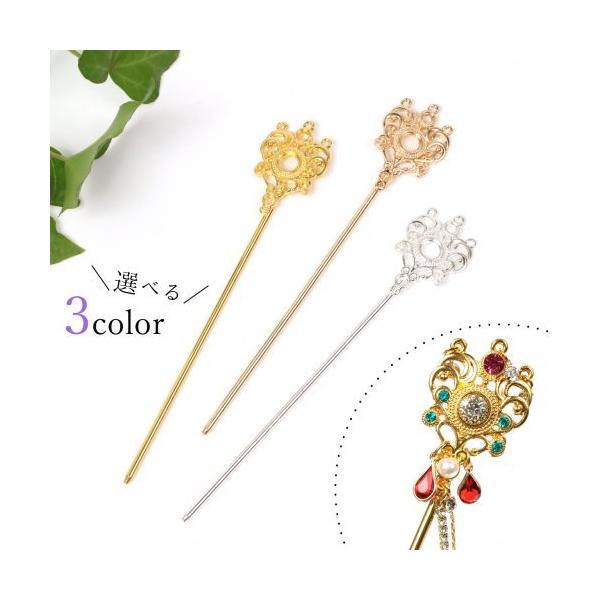 レジン かんざし クラフト 手芸用品の人気商品 通販 価格比較 価格 Com