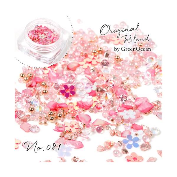 レジンアクセサリー　NO.337 隠れ工房GreenOcean ゆうパケ送料無料 豪華101点♪ レジンスターター