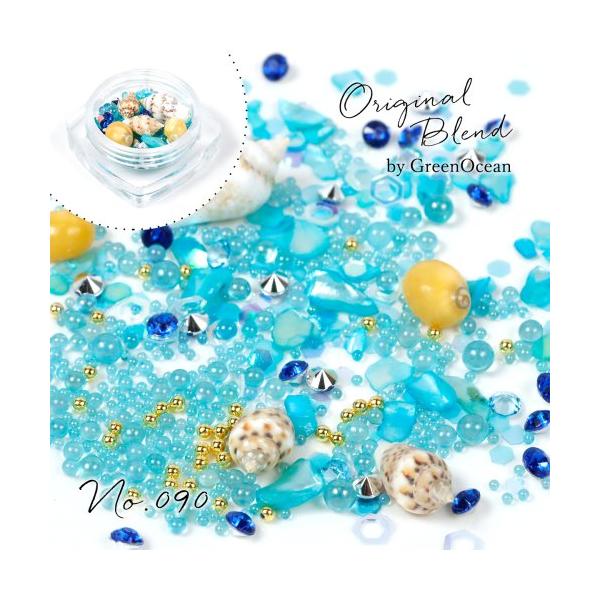 レジンアクセサリー NO.328 隠れ工房GreenOcean 封入 レジン封入素材 レジンパーツ