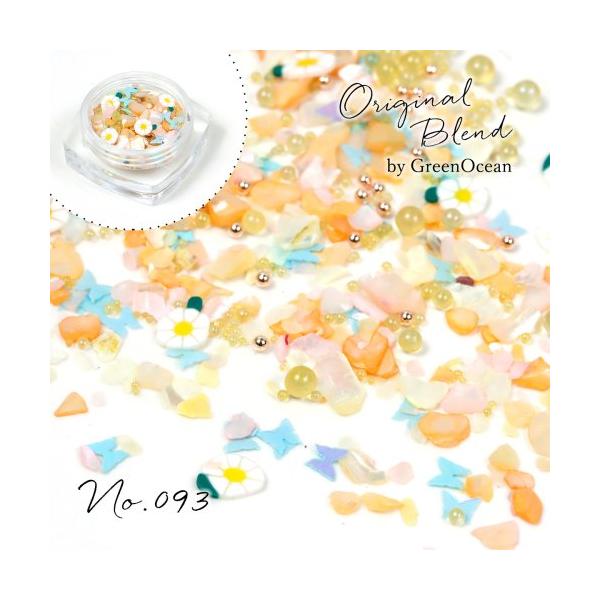 NO.230レジンパーツレジン道フラワーシルバー NO.230レジンパーツレジン道フラワーシルバー NO.230レジンパーツ