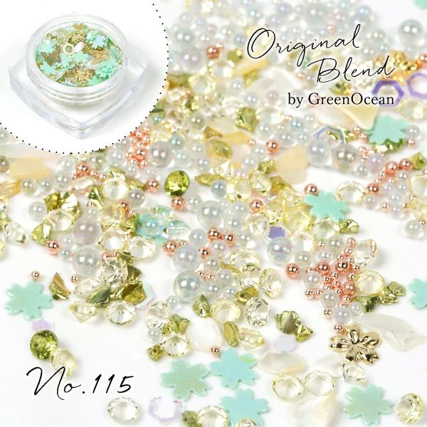 レジンアクセサリー　No.93 ぷっくりつやつや＊「レジン」アクセサリーの作り方＆素敵な作品をご