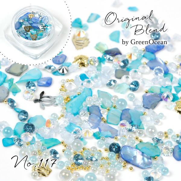 No 753★海模様レジンヘアアクセサリー★夏★٩(๑❛ᴗ❛๑)۶ 隠れ工房GreenOcean 封入 レジン封入素材 封入パーツ シェイカー