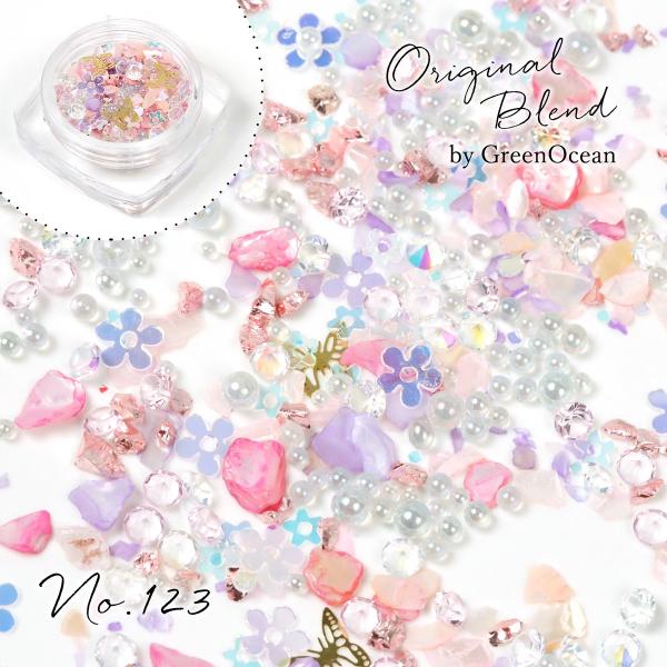隠れ工房GreenOcean レジン 封入 封入素材 封入パーツ