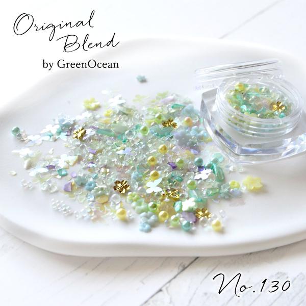 隠れ工房GreenOcean 封入 レジン封入素材 封入パーツ シェイカー