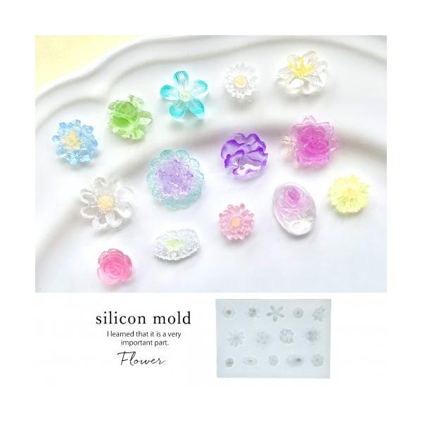 手芸用品 レジン ピアス 花」の人気商品一覧 | 安い商品を通販