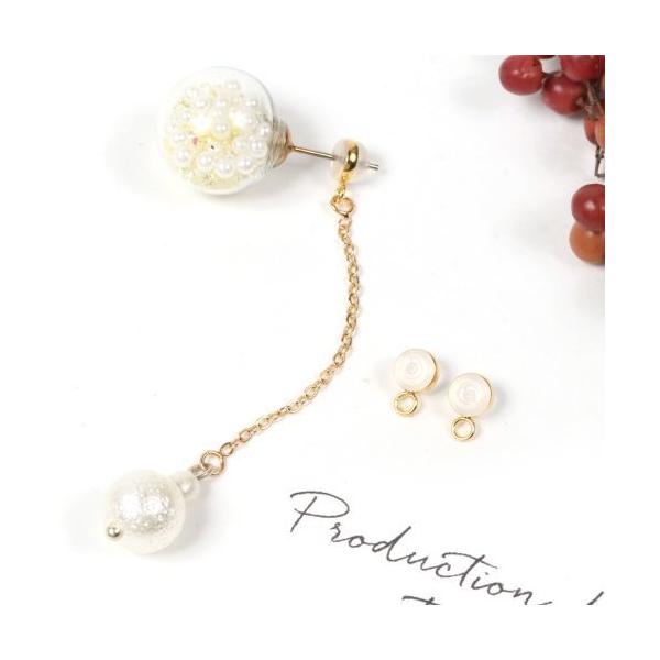 カン付きのピアスキャッチ！作品見本みたいにチェーンを繋げたり＾＾これを使えばお手持ちのピアスがさらに可愛くなるよ♪○数量：2個○サイズ：約8×5.5mm○カラー：きれいめゴールド（表記のサイズは目安です。実際の寸法は個々に若干異なる場合がご...