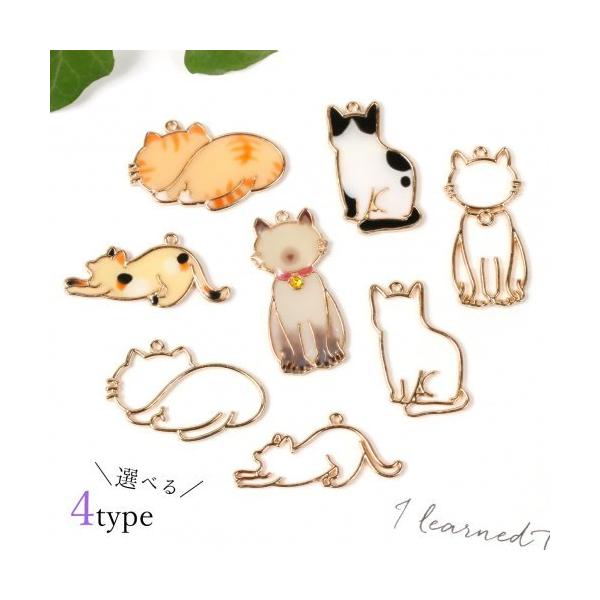 g t[ Wg ˂ lR L Lbg cat  animal | ɂ Lp[c Iׂ4