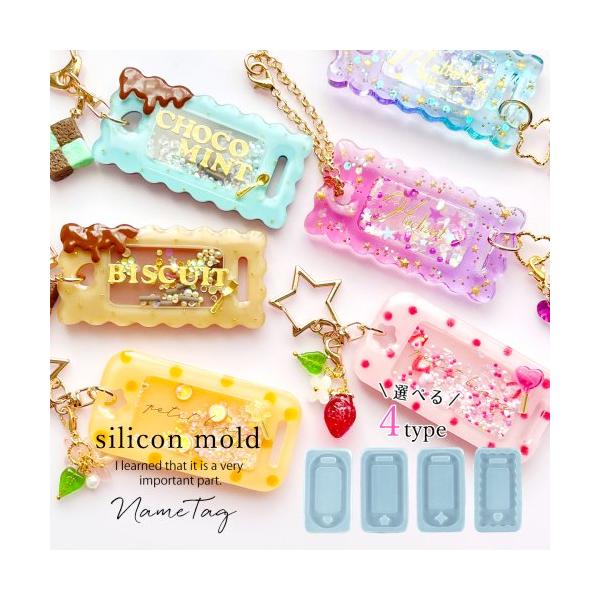 シリコン ネームタグ その他の手芸用品 クラフトの人気商品 通販 価格比較 価格 Com