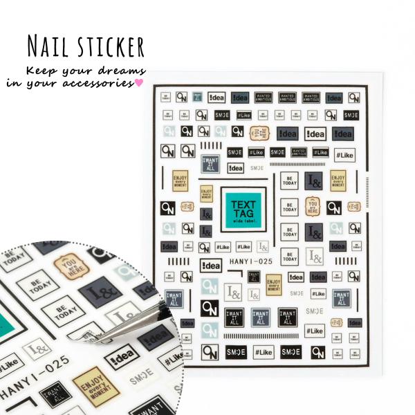おしゃれなデザインのネイルシール＾＾台紙からはがしてそのまま使えます。レジン作品のポイントにも♪香水瓶作品などのラベルとしていい大きさです^^※一部剥がれているところがありますが、不良品とはいたしません。予めご了承ください。○数量：1シート...