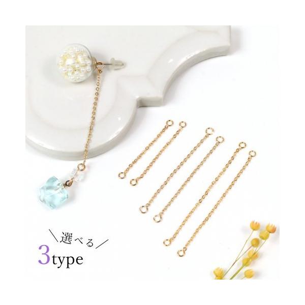 `F[`[ 2 18KGPibL Vv`F[p[c Iׂ3TCY ANZT[ sAX Lb`  Igi | C`[ S[h