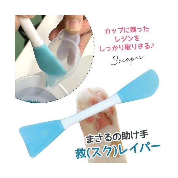  VRw ܂̏u~iXNjCp[v W ֗ObY Xp` ւ UVW LEDW  ha XNCp[