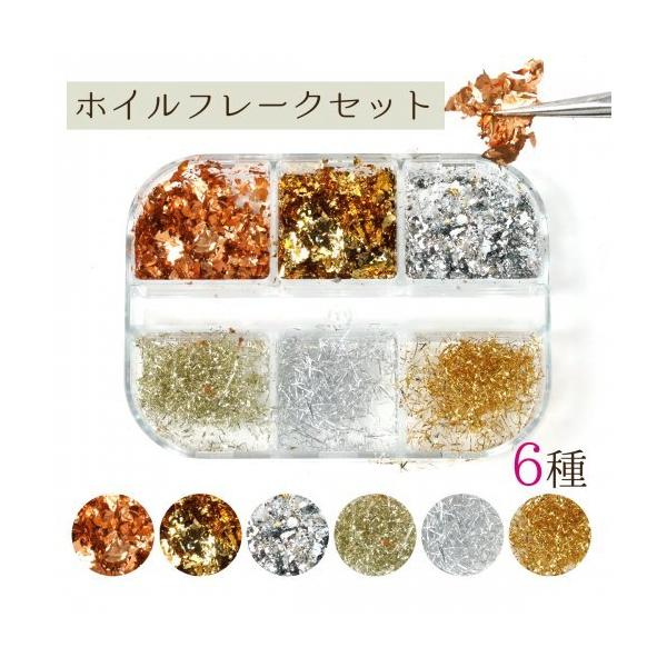  zCt[N 6Zbg A\[g zC^Cv ^Cv Wpi p[c | ؂ zO lCpi lCp[c fRp[c