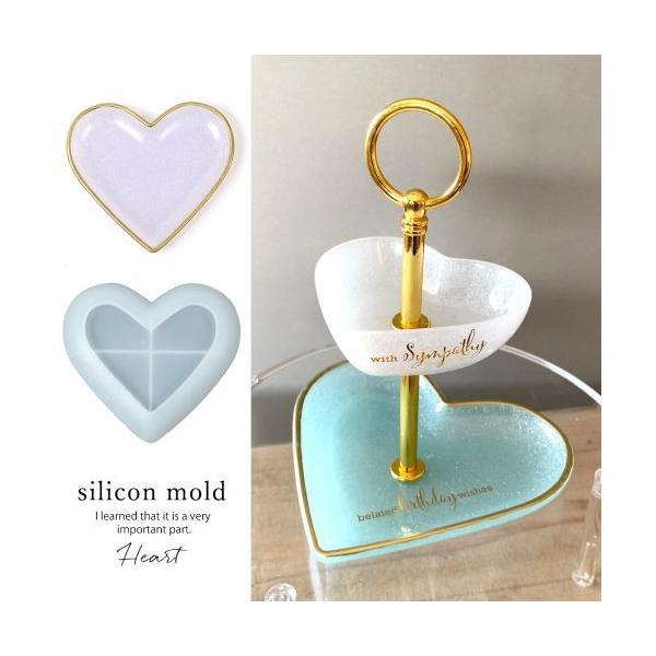 VR^E VR[h n[g W^ Sy^ M heart v[g  UVW G|LV LEDW |  Ntg 3D[h