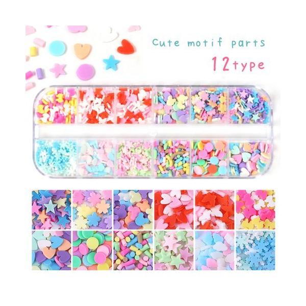 XCX 12Zbg lCp[c lCpi fRp[c  X^[ n[g  TN  ڂ VFCJ[ XCX_ JVJV NX}X