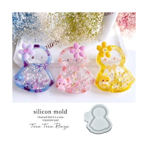 安いてるてる坊主の通販商品を比較 ショッピング情報のオークファン