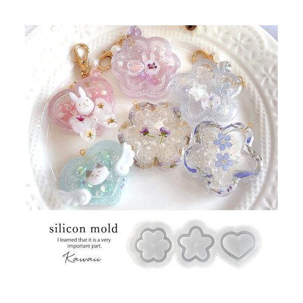 ◎シリコン型・モールド 花・星・ハートのカシャカシャ シリコン