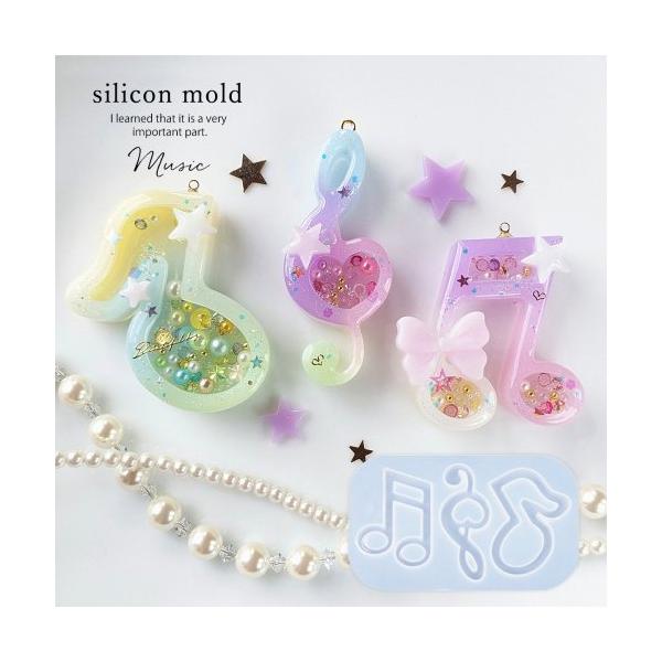 蓄光音符ラウンドシェイカーキーホルダー①　レジン　シャカシャカ　光る　星　ピアノ greenocean_25989-g