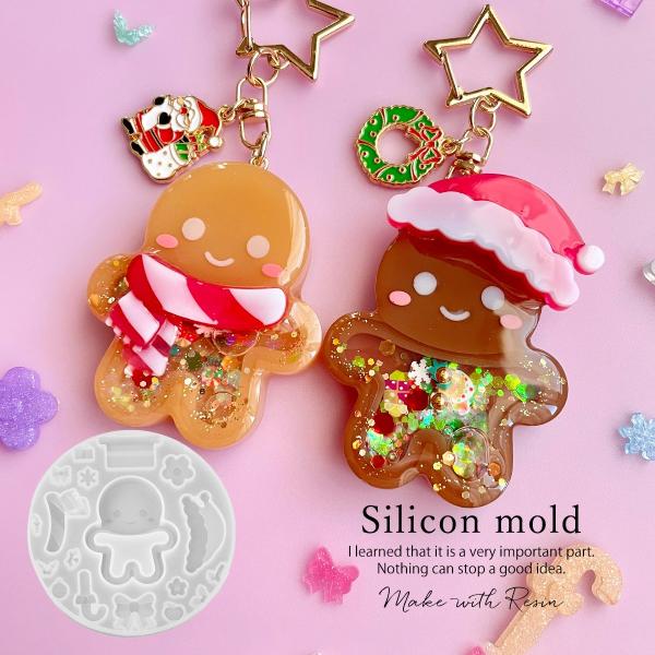 シリコン型・モールド クリスマス ジンジャーマンのカシャカシャ