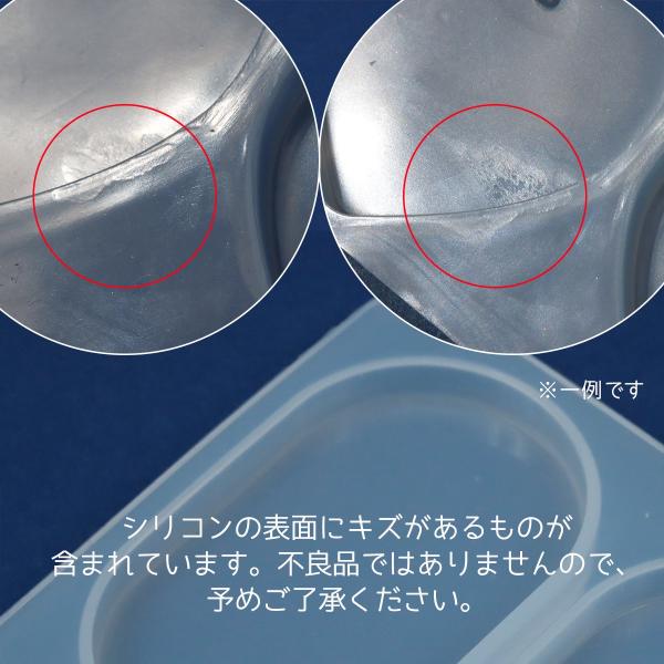 greenocean_26113-g_4_d_20240229160509