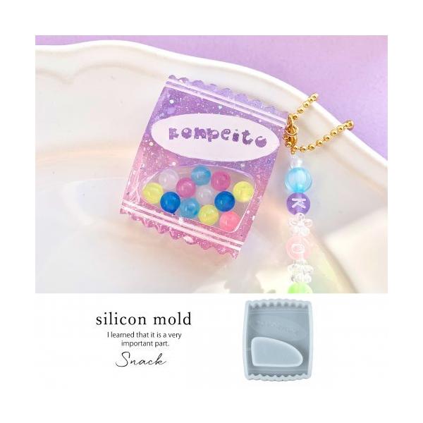 レジン クラフト 手芸用品 お菓子の人気商品 通販 価格比較 価格 Com