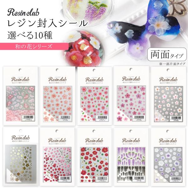 香合　レジン 11-'14ZX10R | バイクマフラーの製造販売店です。ワンオフ