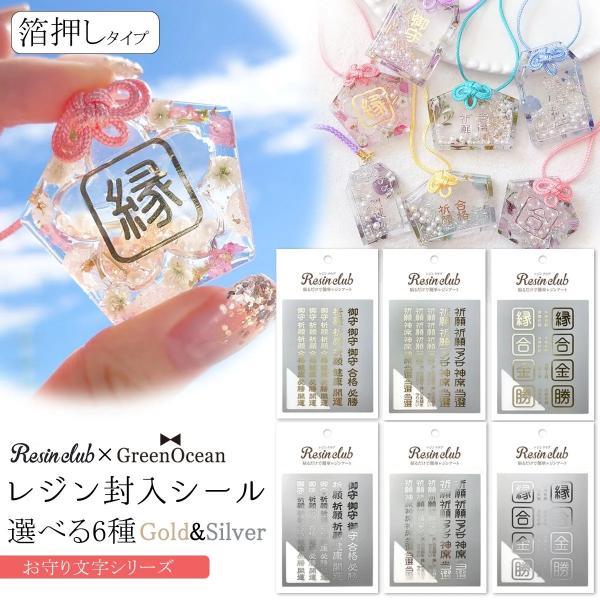 ore..様♡おまとめ購入 9月26日順次発売｜CONVERSE × SHINYAKOZUKA 