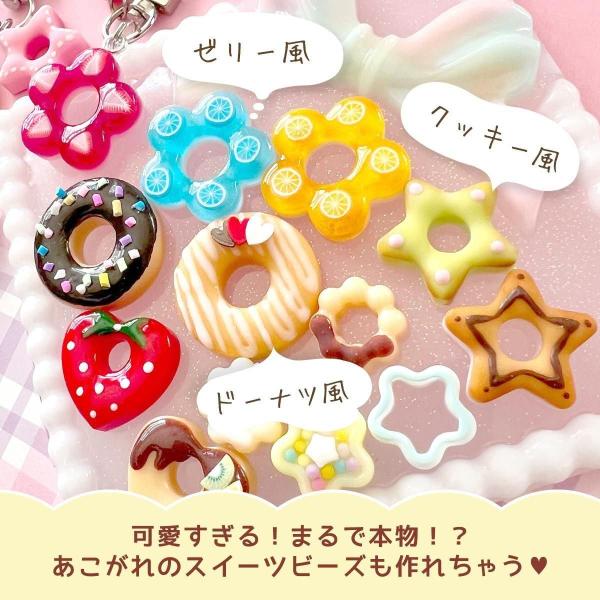 greenocean_28192-g_1_d_20251021110348