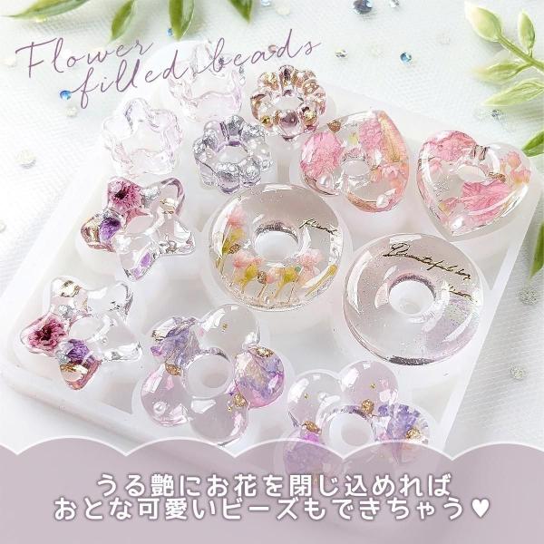 greenocean_28192-g_2_d_20251021110350