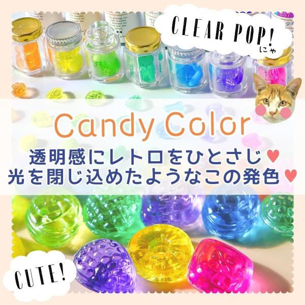 greenocean_28250-g_2_d_20260226110042