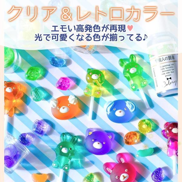 greenocean_28250-g_3_d_20260226110042