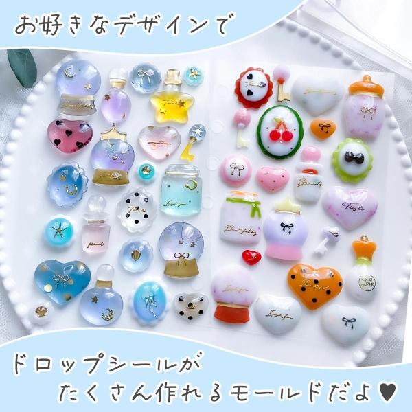 greenocean_28254-g_1_d_20260130113849