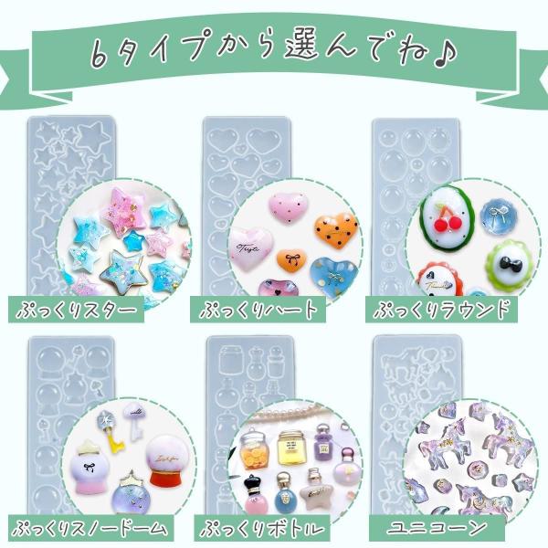 greenocean_28254-g_2_d_20260130113850