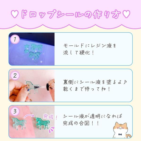 greenocean_28254-g_3_d_20260130113850