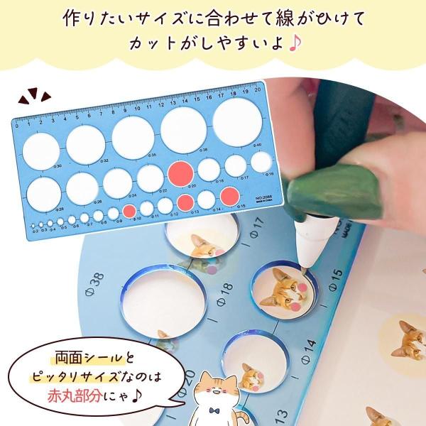 greenocean_28314-g_5_d_20260106125831