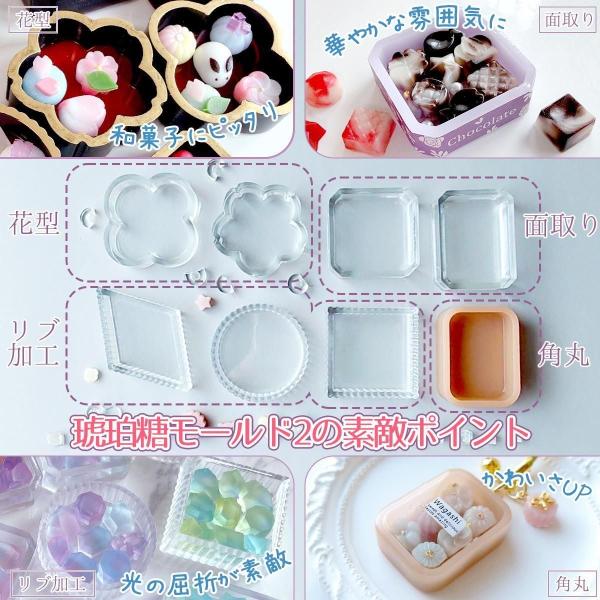 greenocean_28328-g_2_d_20260401103055