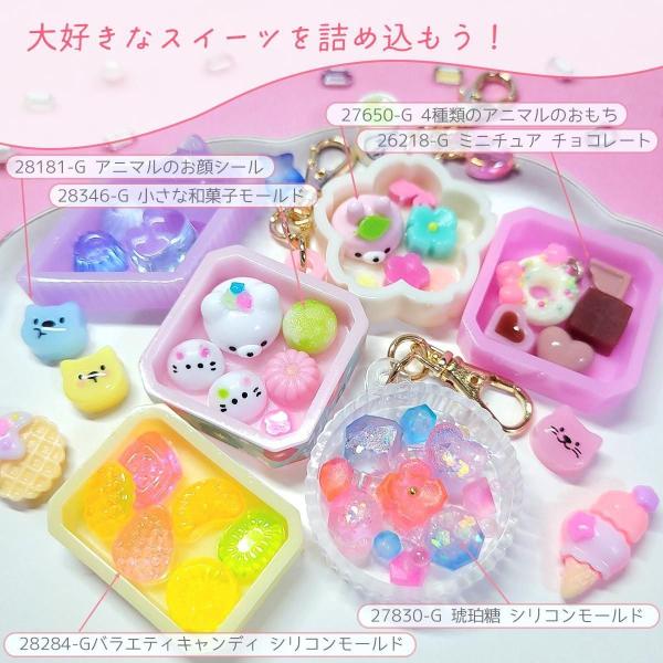 greenocean_28328-g_5_d_20260401103055