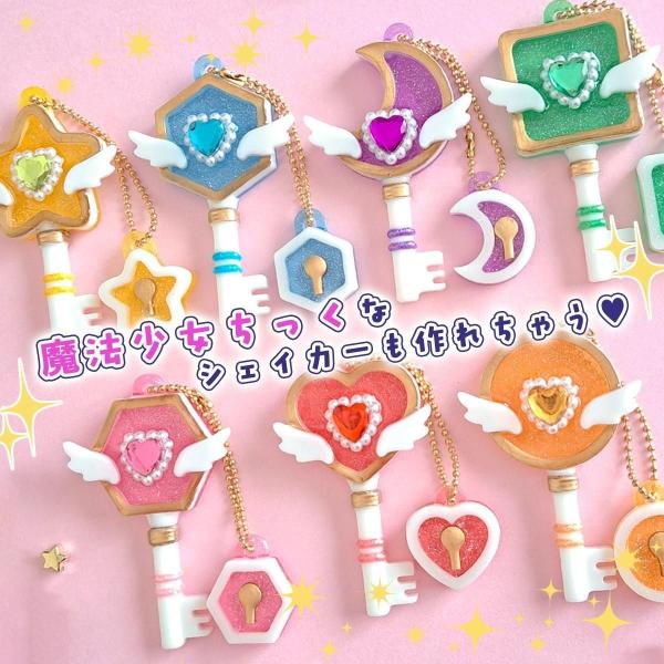 greenocean_28342-g_4_d_20260319134546