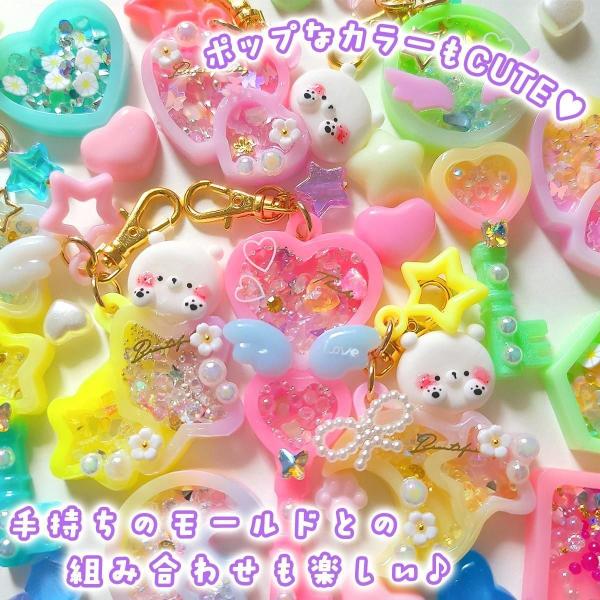 greenocean_28342-g_5_d_20260319134547