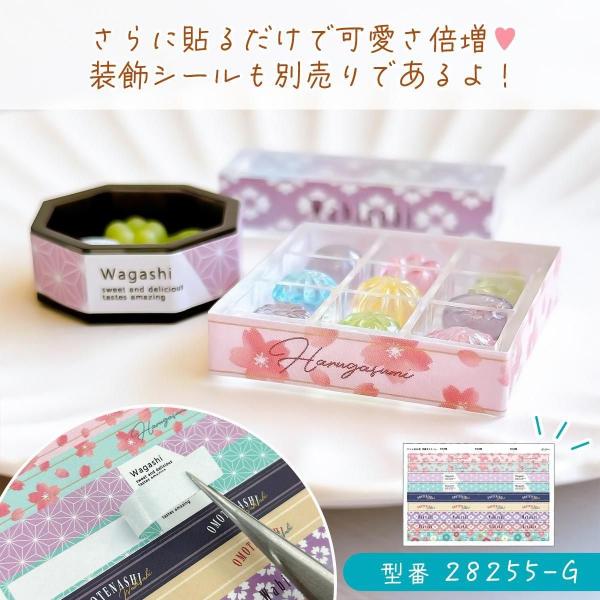 greenocean_28346-g_4_d_20260401103100