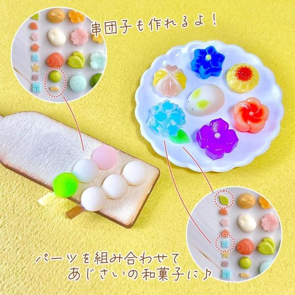 greenocean_28346-g_5_d_20260401103100