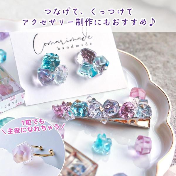 greenocean_28347-g_4_d_20260317130759