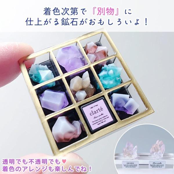 greenocean_28347-g_5_d_20260317130800