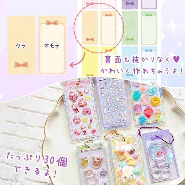 greenocean_28434-o_2_d_20260305112951